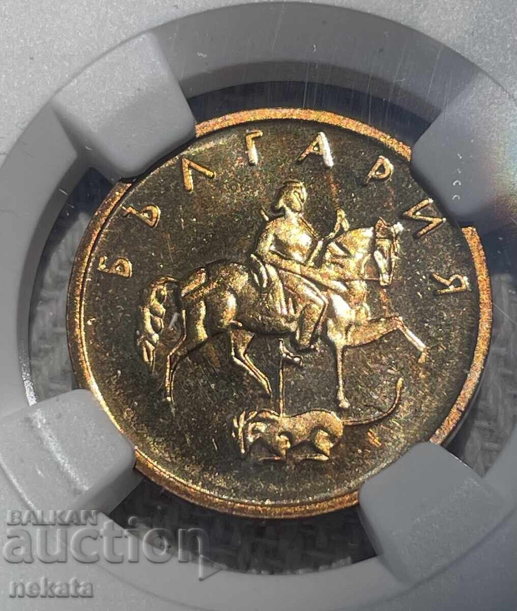 5 stotinki 2002 g. Mat-Glants NGC PF67 Cameo TopPop cu preț € 34.00 | 66.50 BGN 5 stotinki 2002 g. Mat-Glants NGC PF67 Cameo TopPop cu preț € 34.00 | 66.50 BGN