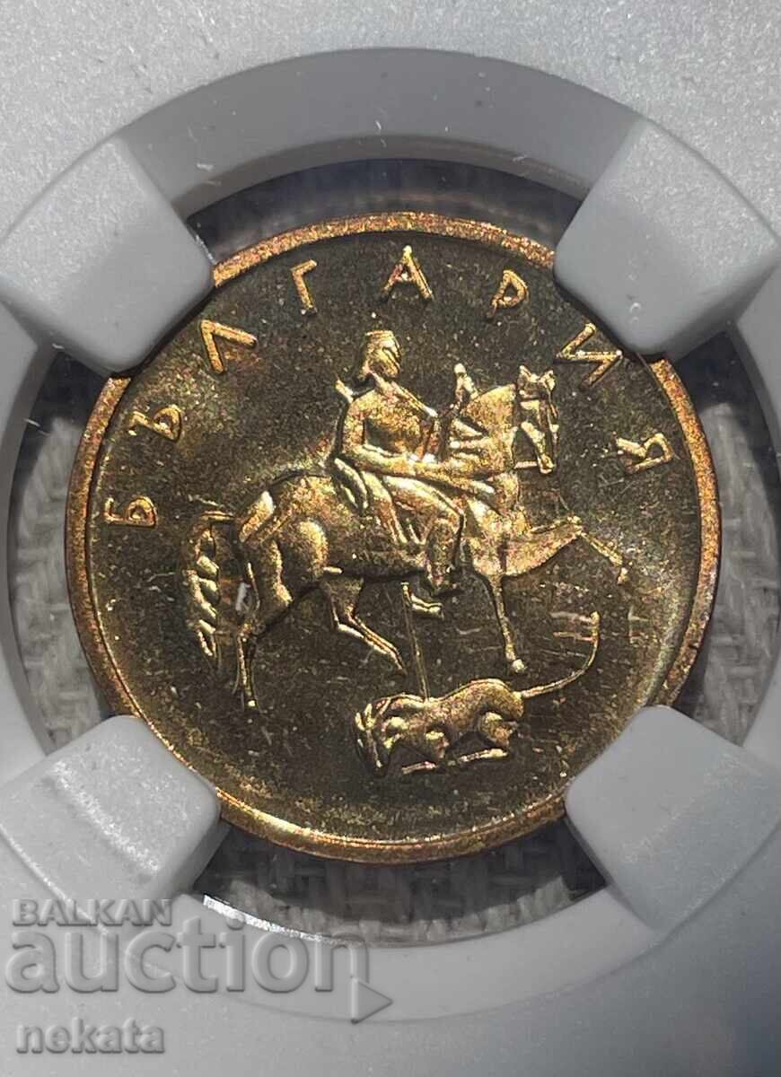 Licitație 5 stotinki 2002 g. Mat-Glants NGC PF67 Cameo TopPop Licitație 5 stotinki 2002 g. Mat-Glants NGC PF67 Cameo TopPop