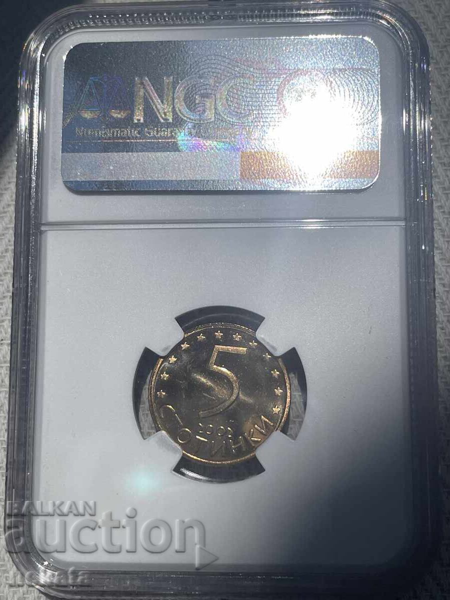 Livrarea 5 stotinki 2002 g. Mat-Glants NGC PF67 Cameo TopPop Livrarea 5 stotinki 2002 g. Mat-Glants NGC PF67 Cameo TopPop