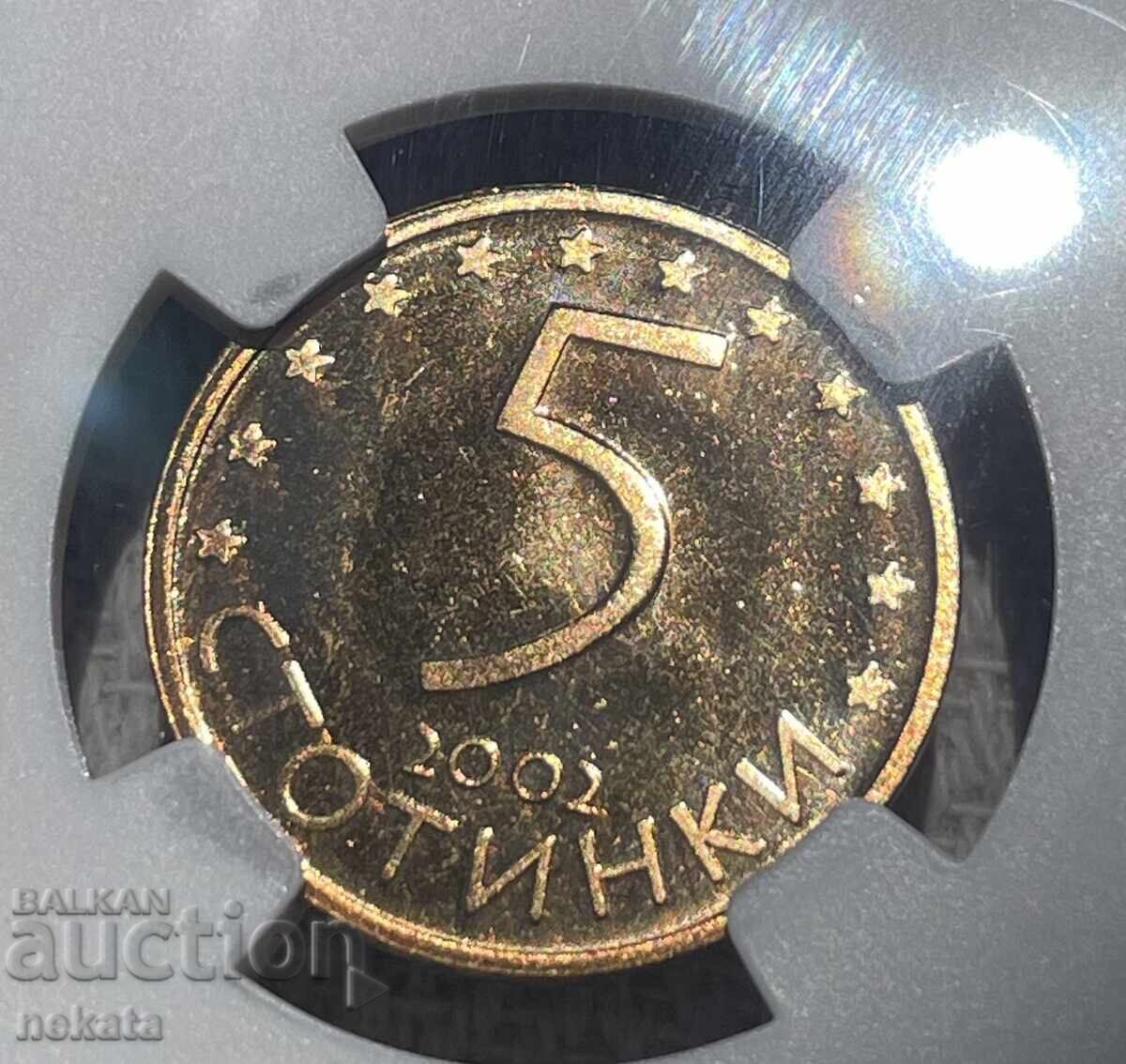 5 stotinki 2002 g. Mat-Glants NGC PF67 Cameo TopPop - 5 5 stotinki 2002 g. Mat-Glants NGC PF67 Cameo TopPop - 5