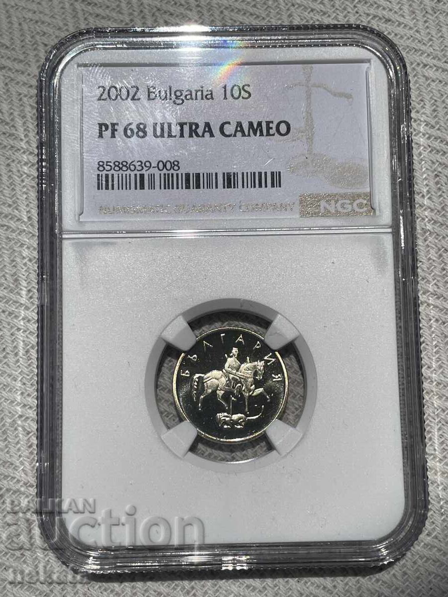10 stotinki 2002 g. Mat-Glants NGC PF68 Ultra Cameo