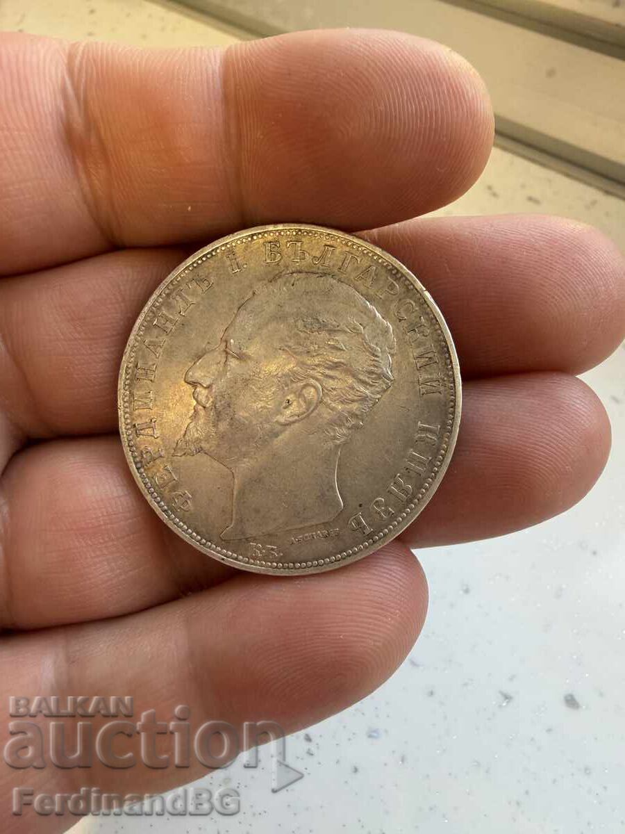 5 leva. Anul 1894 5 leva. Anul 1894