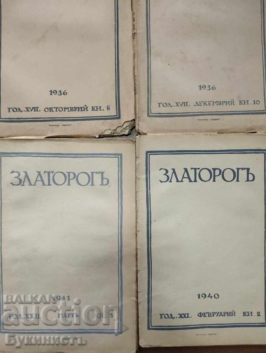 Licitație LOT! ZLATOROG - 1936 - 1941 - vedeți fotografiile! Licitație LOT! ZLATOROG - 1936 - 1941 - vedeți fotografiile!
