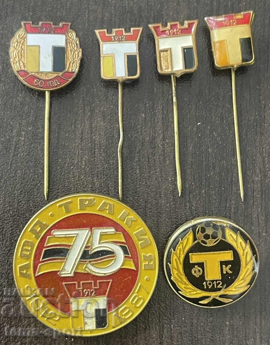2312 Bulgaria 6 semne club de fotbal Trakia Plovdiv 2312 Bulgaria 6 semne club de fotbal Trakia Plovdiv