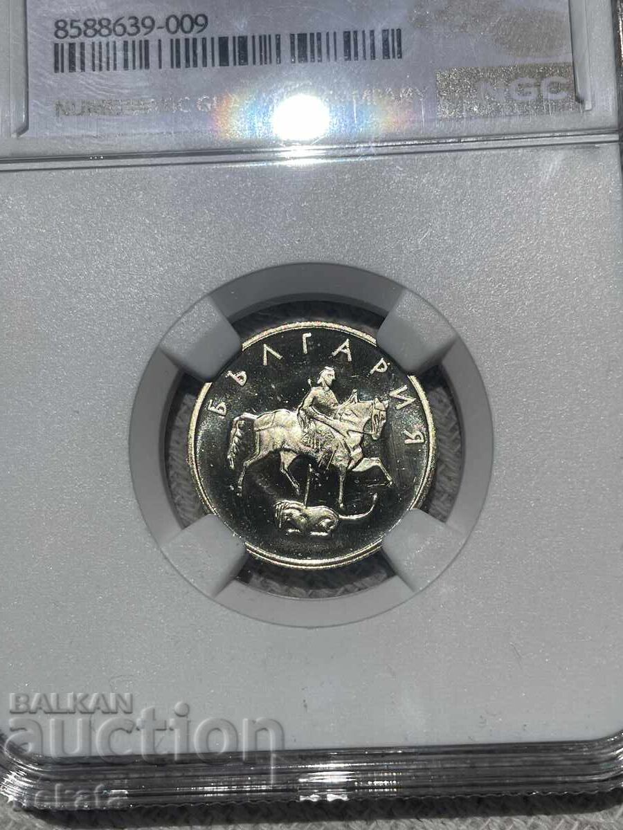 20 stotinki 2002 Mat-Luciu NGC PF67 Ultra Cameo cu preț € 36.00 | 70.41 BGN 20 stotinki 2002 Mat-Luciu NGC PF67 Ultra Cameo cu preț € 36.00 | 70.41 BGN