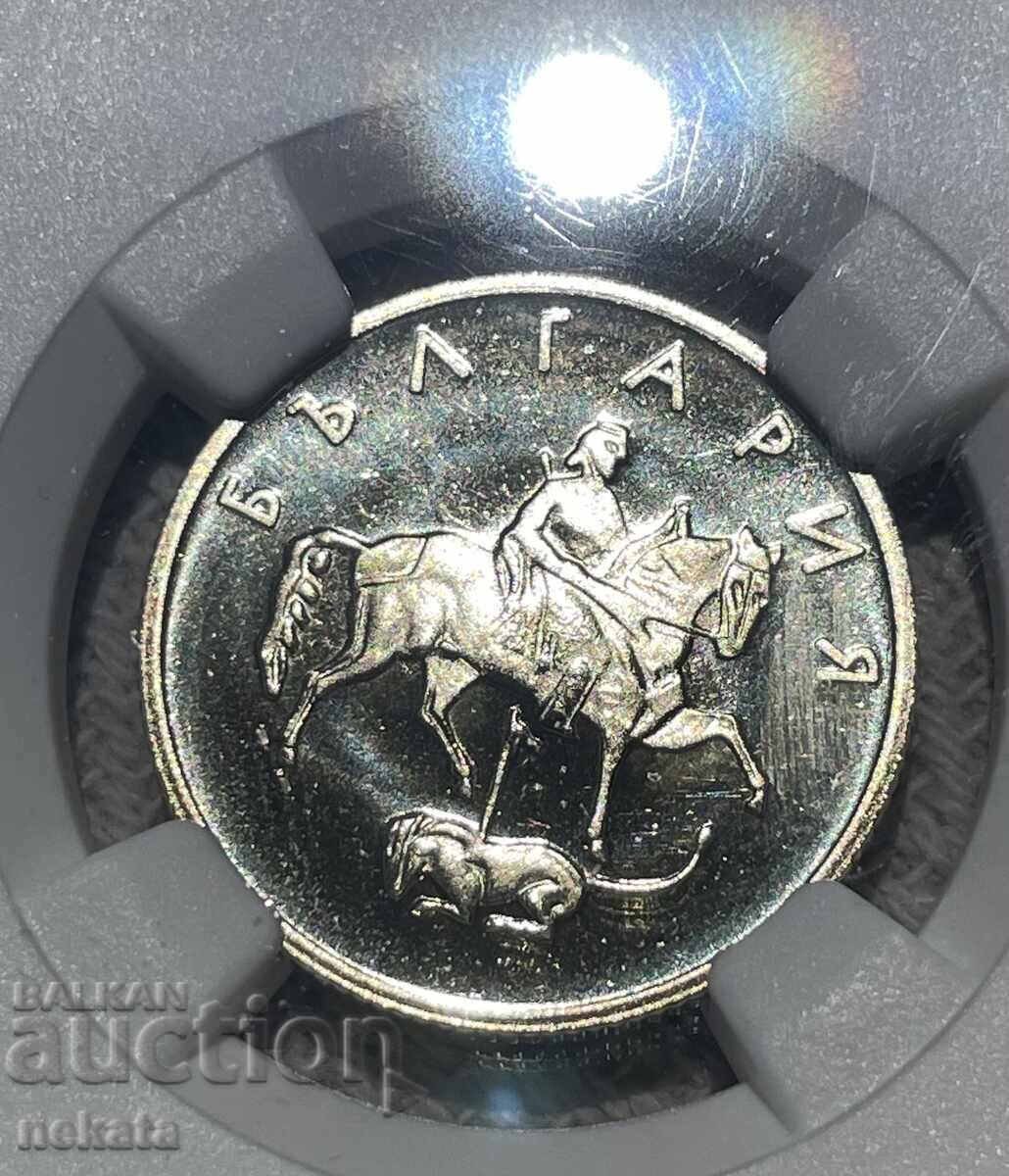 Licitație 20 stotinki 2002 Mat-Luciu NGC PF67 Ultra Cameo Licitație 20 stotinki 2002 Mat-Luciu NGC PF67 Ultra Cameo