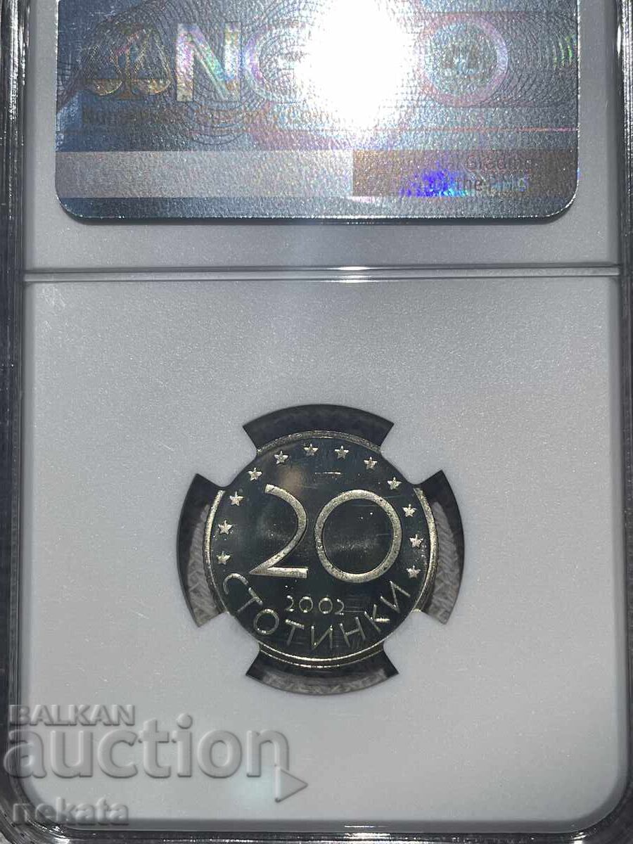 Livrarea 20 stotinki 2002 Mat-Luciu NGC PF67 Ultra Cameo Livrarea 20 stotinki 2002 Mat-Luciu NGC PF67 Ultra Cameo