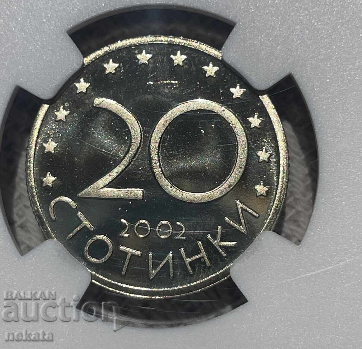 20 stotinki 2002 Mat-Luciu NGC PF67 Ultra Cameo - 6 20 stotinki 2002 Mat-Luciu NGC PF67 Ultra Cameo - 6