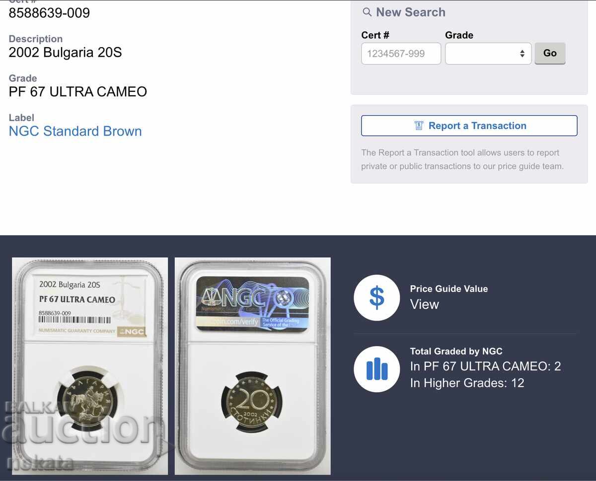20 stotinki 2002 Mat-Luciu NGC PF67 Ultra Cameo - 7 20 stotinki 2002 Mat-Luciu NGC PF67 Ultra Cameo - 7