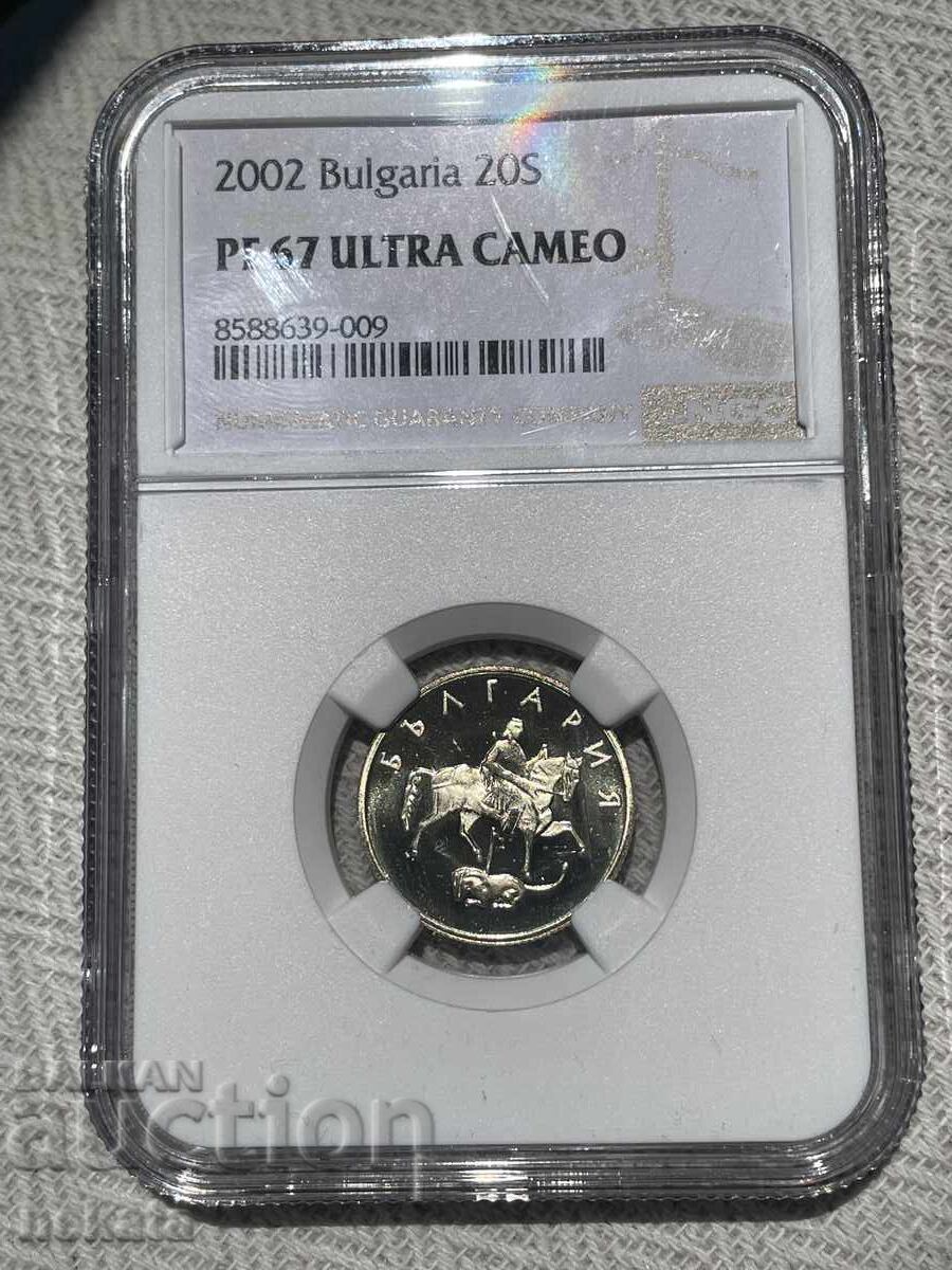 20 stotinki 2002 Mat-Luciu NGC PF67 Ultra Cameo 20 stotinki 2002 Mat-Luciu NGC PF67 Ultra Cameo
