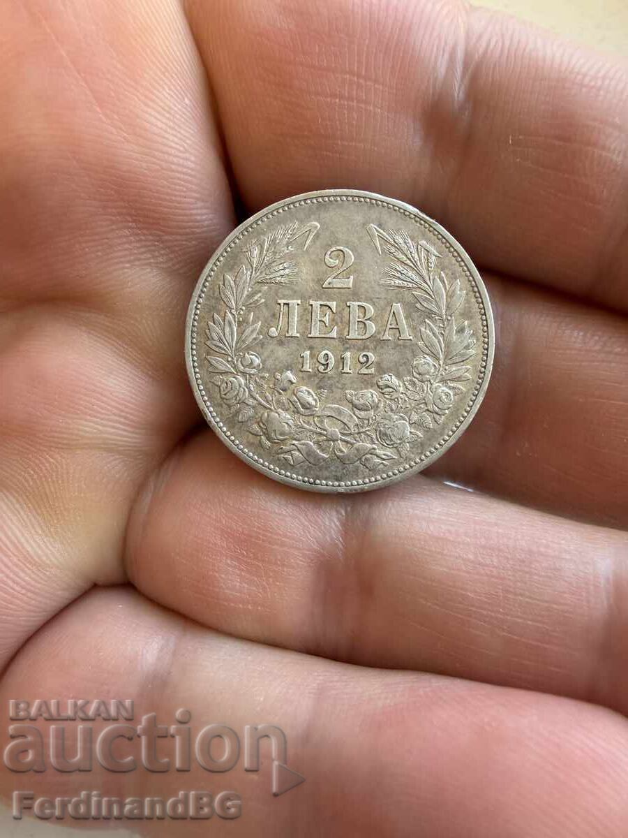 Livrarea 2 leva. Anul 1912 Livrarea 2 leva. Anul 1912