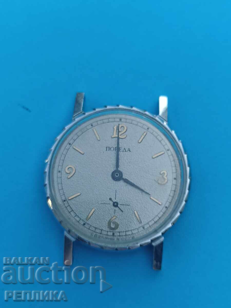 Pobeda collector's watch