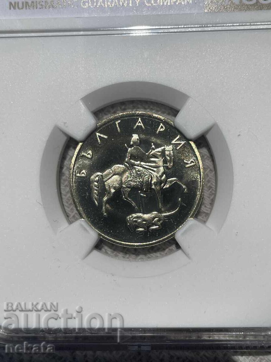 50 stotinki 2002 Mat-Luciu NGC PF68 Ultra Cameo cu preț € 36.00 | 70.41 BGN 50 stotinki 2002 Mat-Luciu NGC PF68 Ultra Cameo cu preț € 36.00 | 70.41 BGN