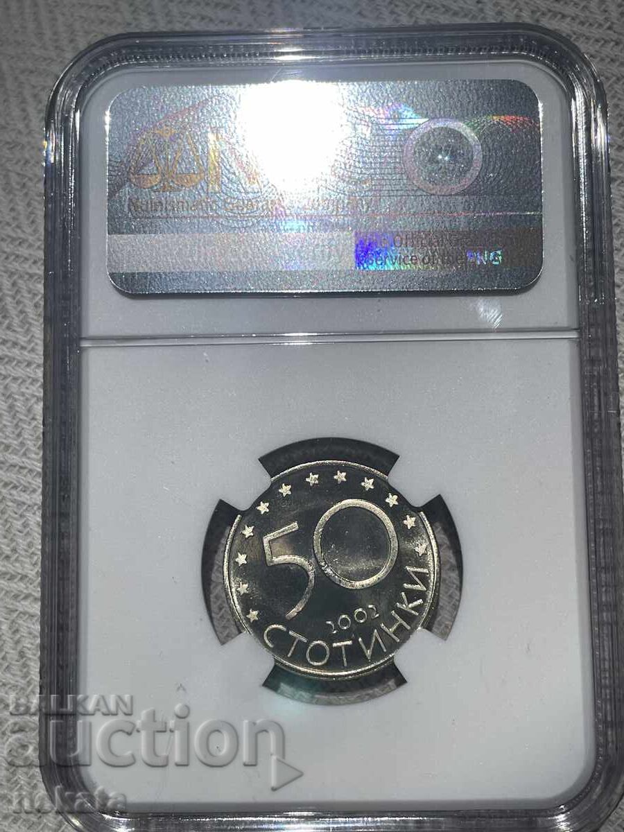 Livrarea 50 stotinki 2002 Mat-Luciu NGC PF68 Ultra Cameo Livrarea 50 stotinki 2002 Mat-Luciu NGC PF68 Ultra Cameo