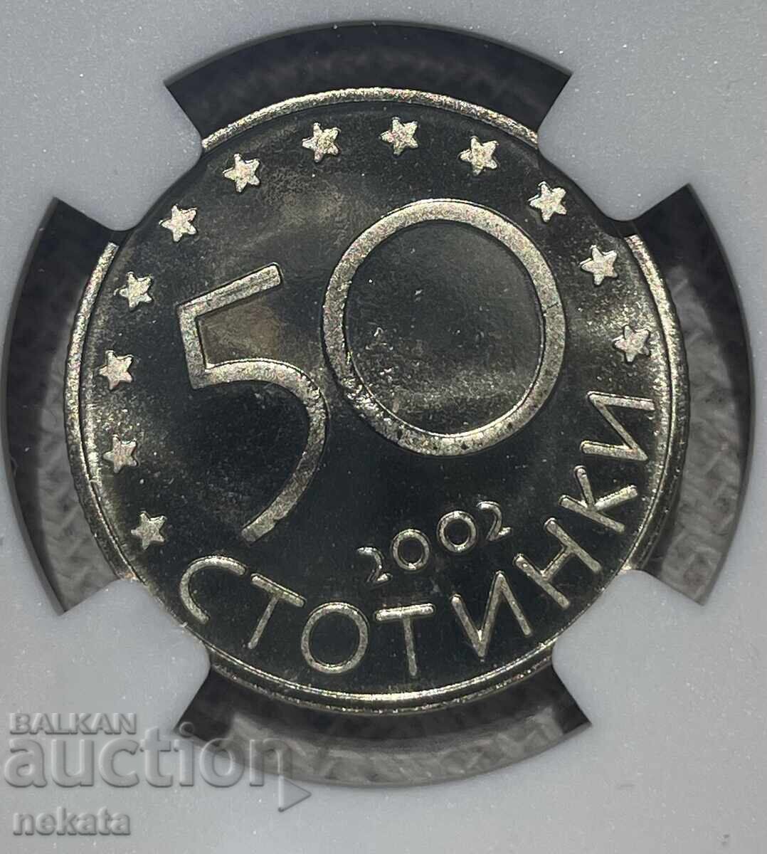 50 stotinki 2002 Mat-Luciu NGC PF68 Ultra Cameo - 5 50 stotinki 2002 Mat-Luciu NGC PF68 Ultra Cameo - 5