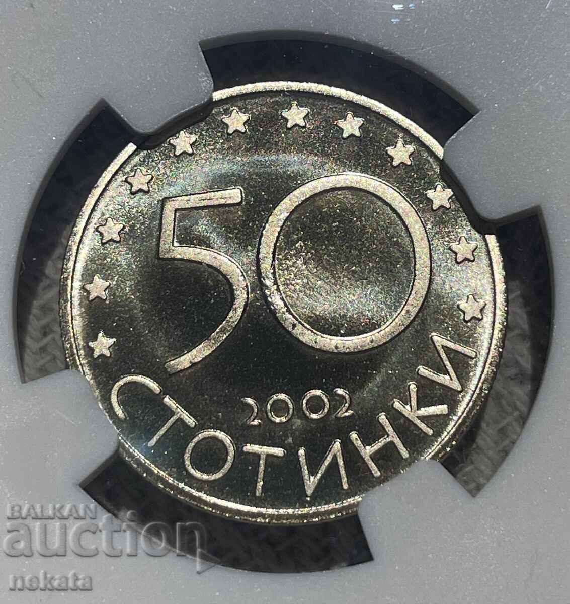 50 stotinki 2002 Mat-Luciu NGC PF68 Ultra Cameo - 6 50 stotinki 2002 Mat-Luciu NGC PF68 Ultra Cameo - 6