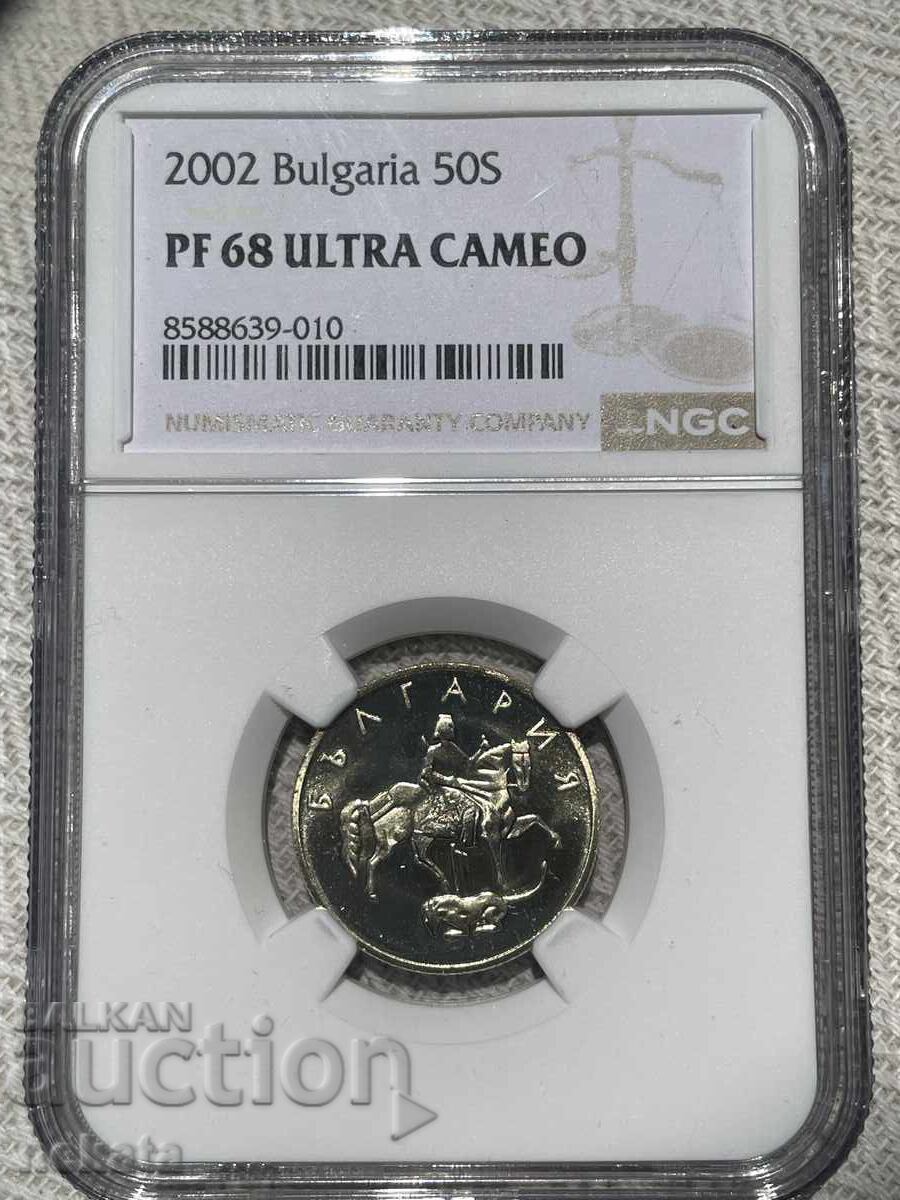 50 stotinki 2002 Mat-Luciu NGC PF68 Ultra Cameo 50 stotinki 2002 Mat-Luciu NGC PF68 Ultra Cameo