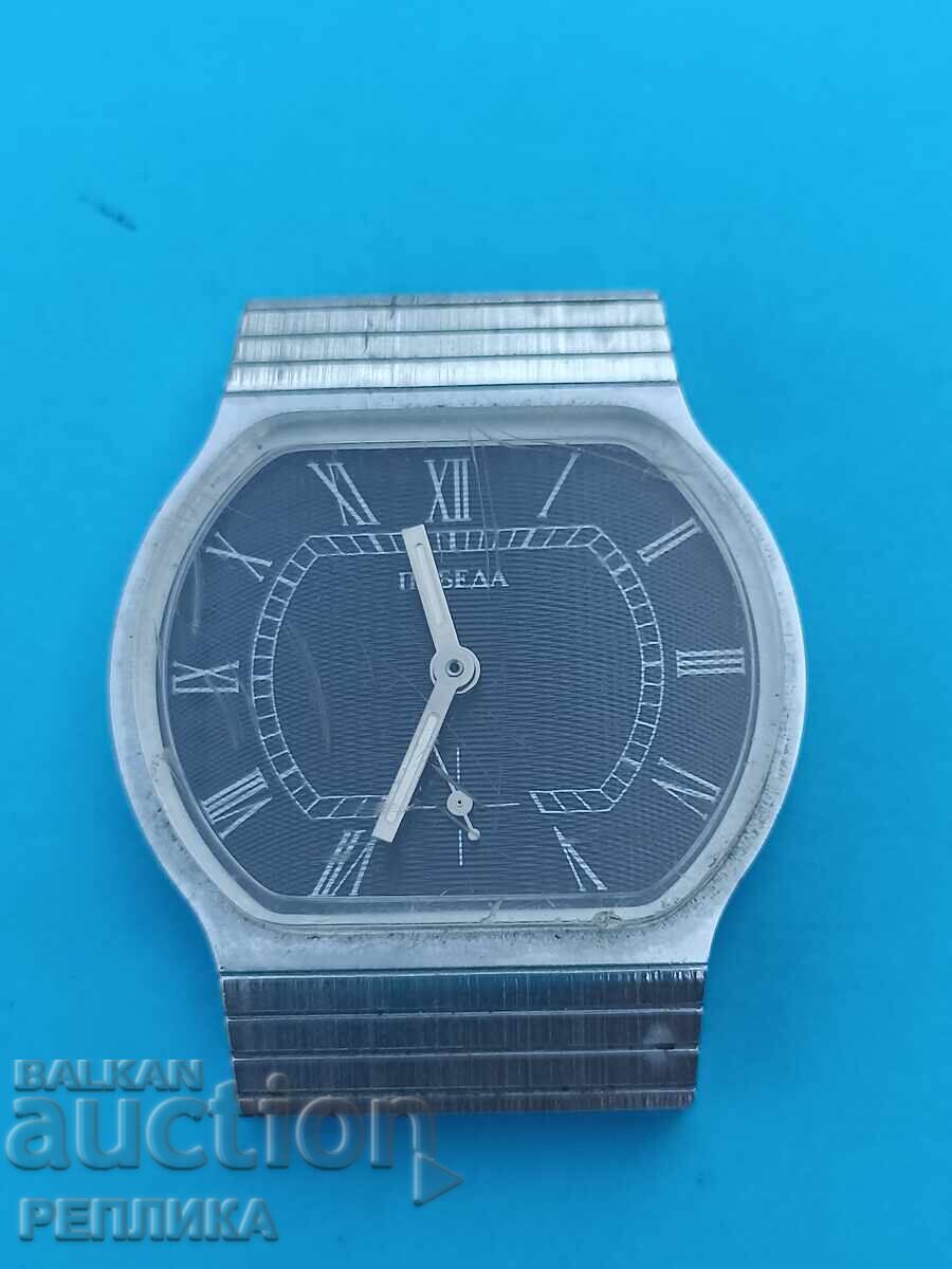 Pobeda collector's watch