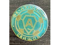 2315 Bulgaria Academic Svishtov football club badge