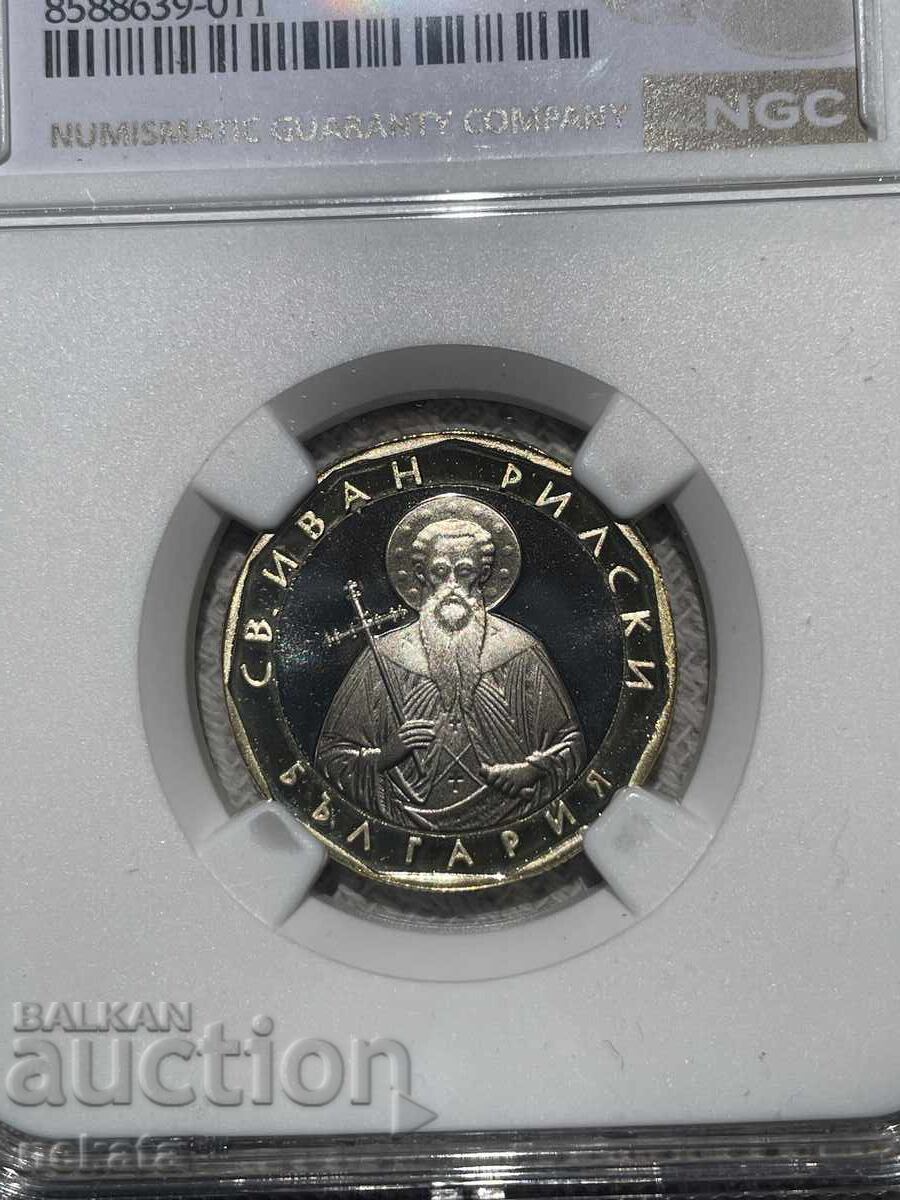 1 lev 2002 g. Mat-Glants NGC PF69 Ultra Cameo με τιμή € 39.88 | 78.00 BGN