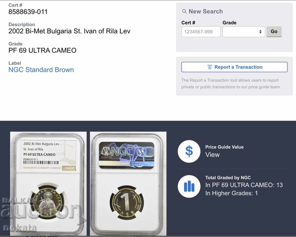 1 lev 2002 g. Mat-Glants NGC PF69 Ultra Cameo - 12