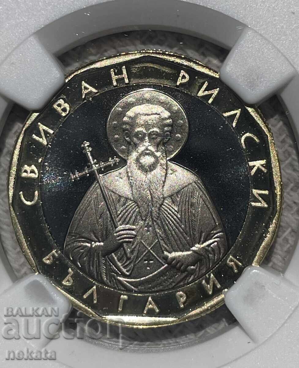 Παράδοση 1 lev 2002 g. Mat-Glants NGC PF69 Ultra Cameo