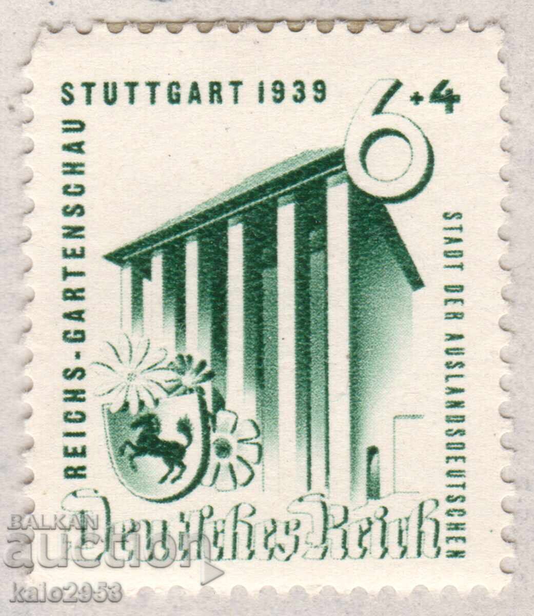 Germany/Reich-WW2 1939-Garden Exhibition, MLH