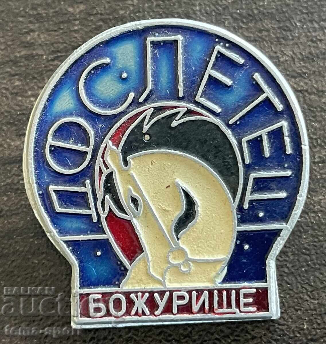 2318 Bulgaria insignă club de fotbal Leteț Bojuriște