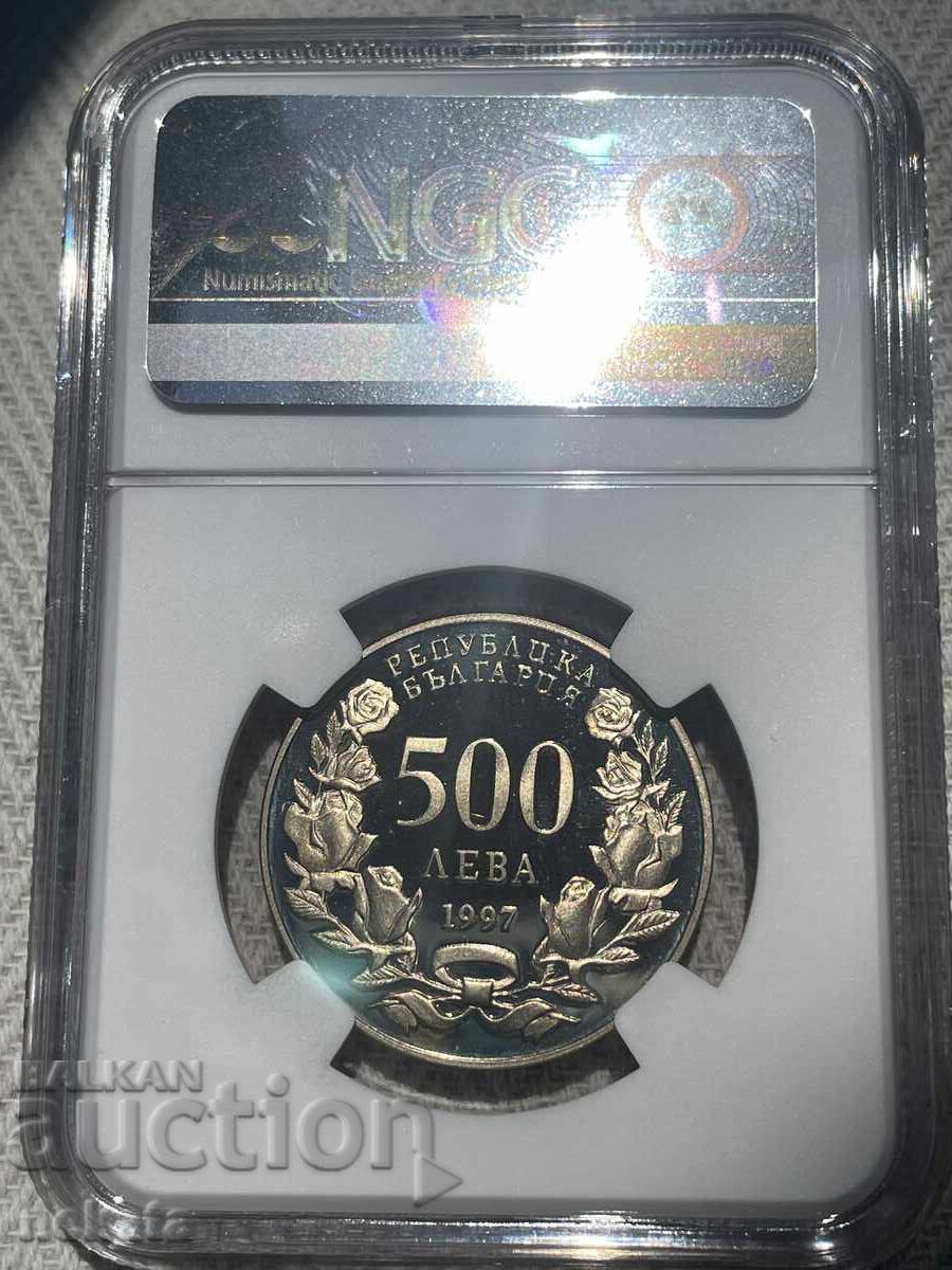 Delivery of 500 Leva 1997 NATO NGC PF68 Ultra Cameo
