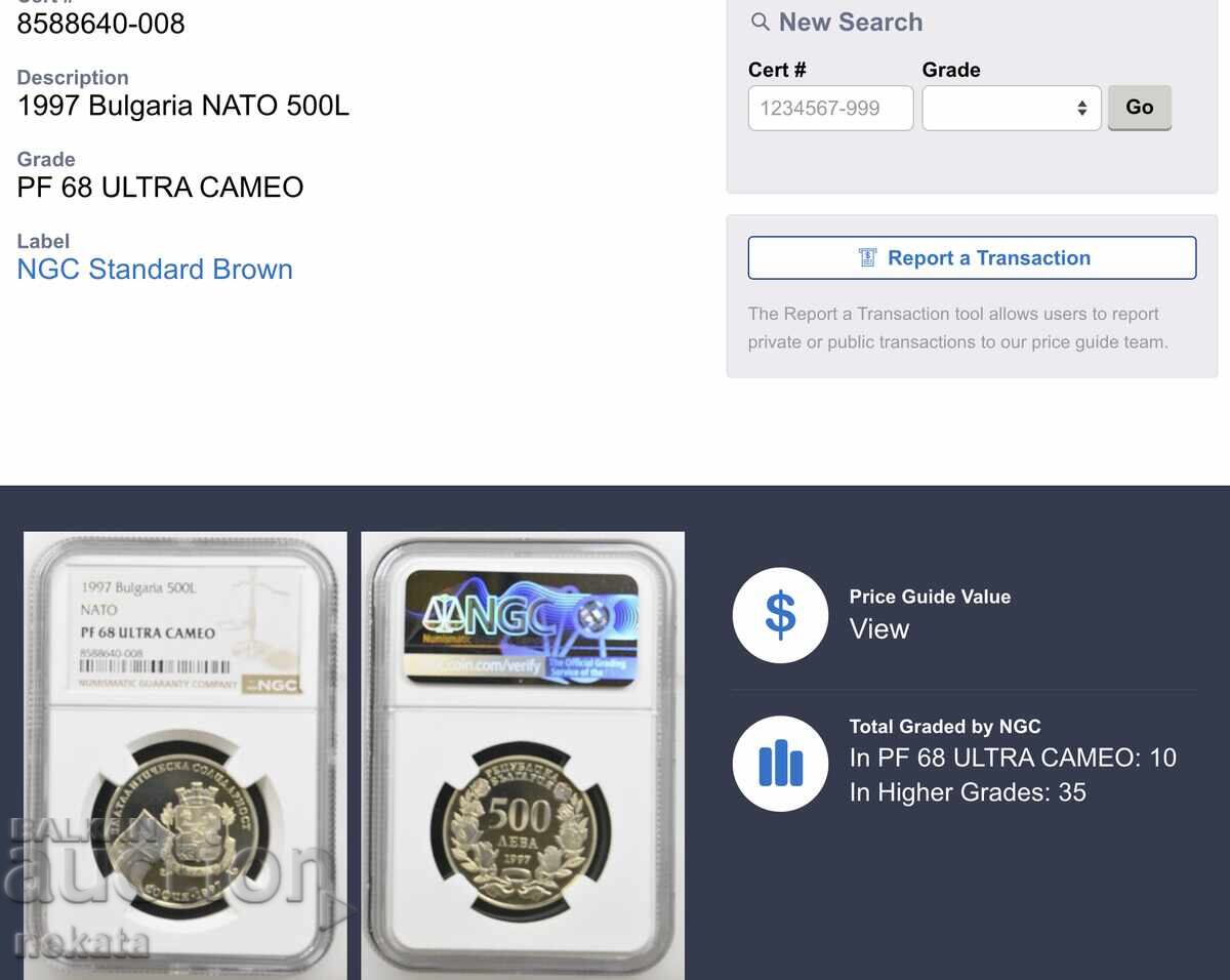 500 Leva 1997 NATO NGC PF68 Ultra Cameo - 7