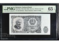 25 BGN 1951. PMG 65 EPQ.