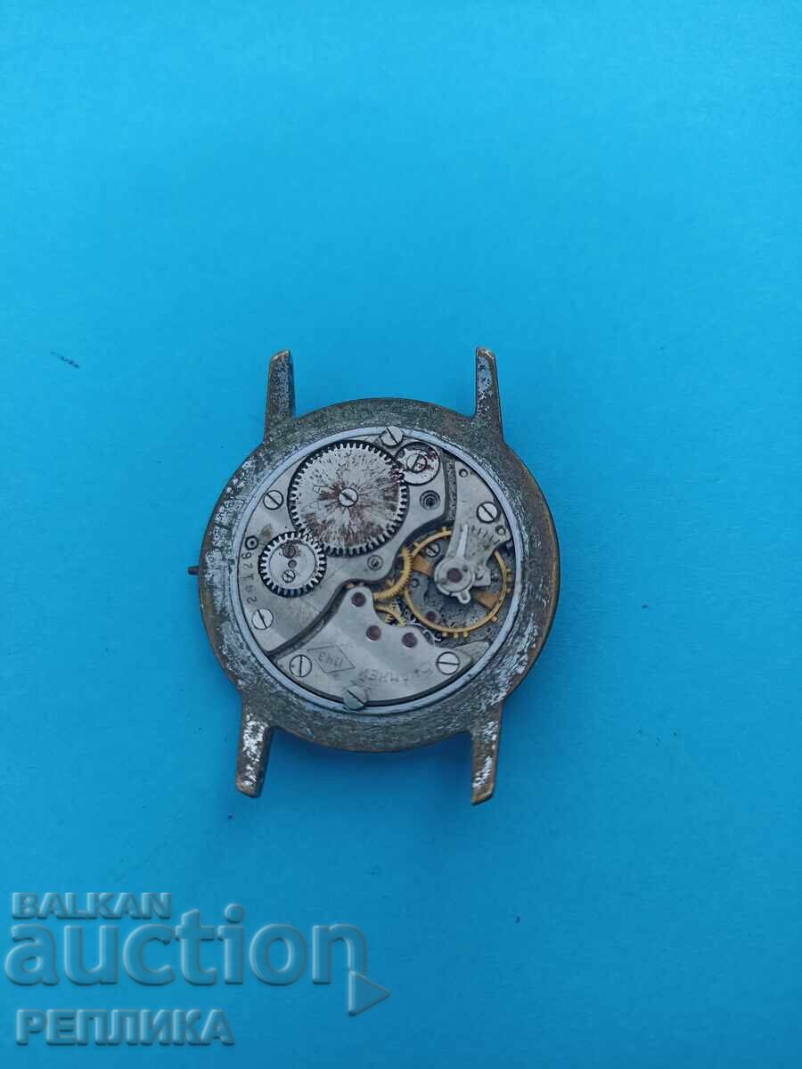 Pobeda collector's watch with price € 10.00 | 19.56 BGN