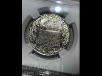 2 leva 1981 g. Oborishte NGC PF69 Ultra Cameo Top Pop