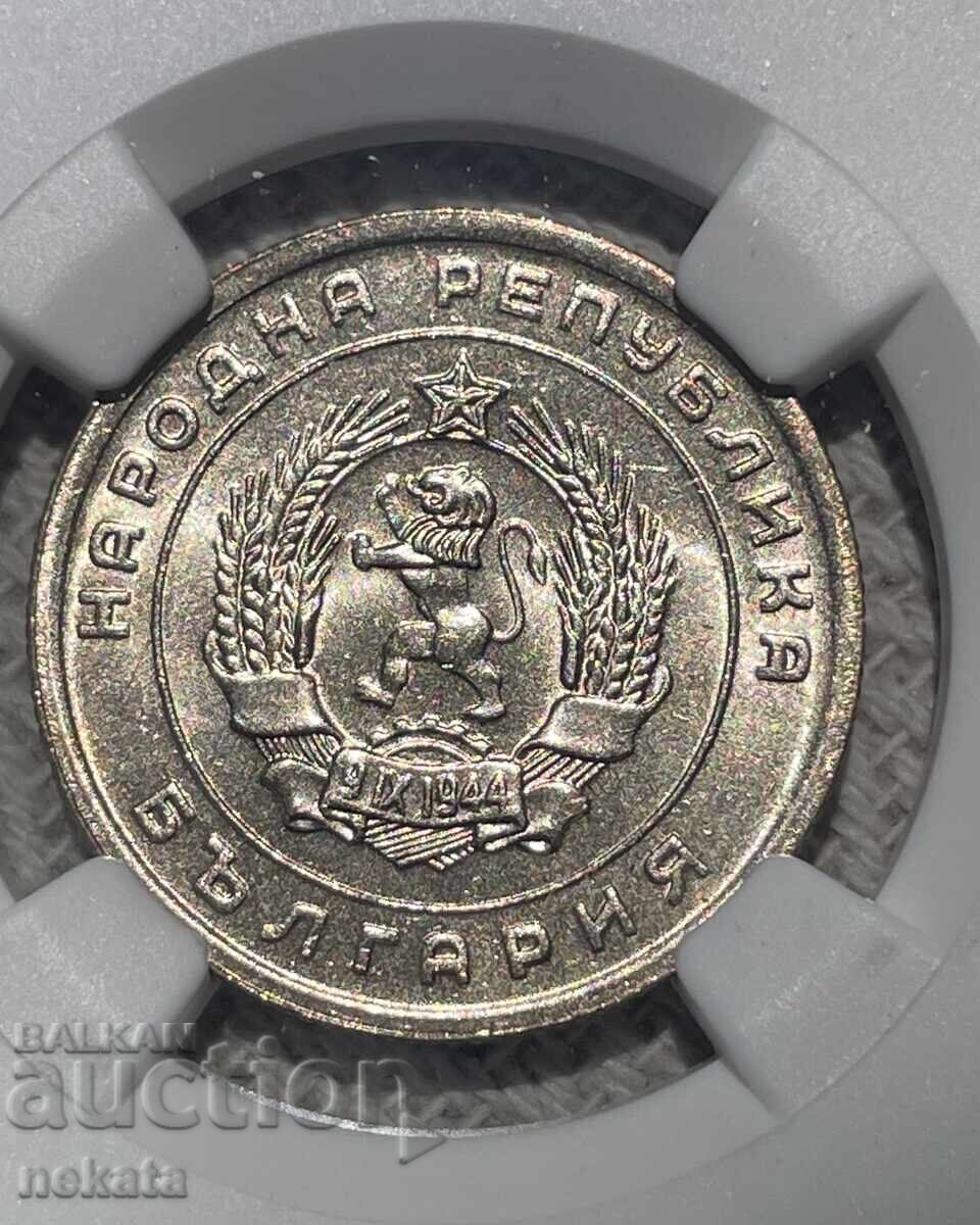25 stotinki 1951 NGC MS64 Rară - 5