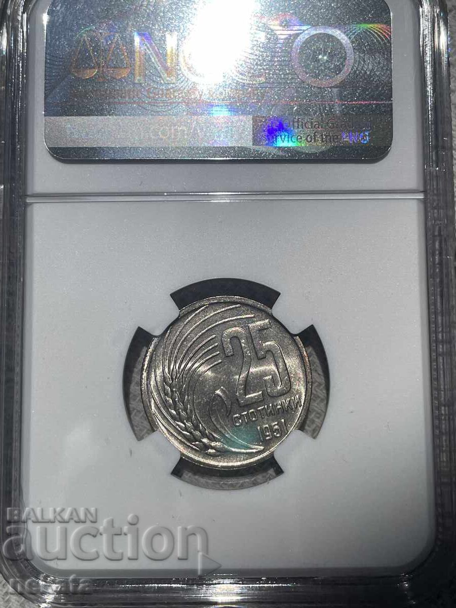 25 stotinki 1951 NGC MS64 Rară - 6