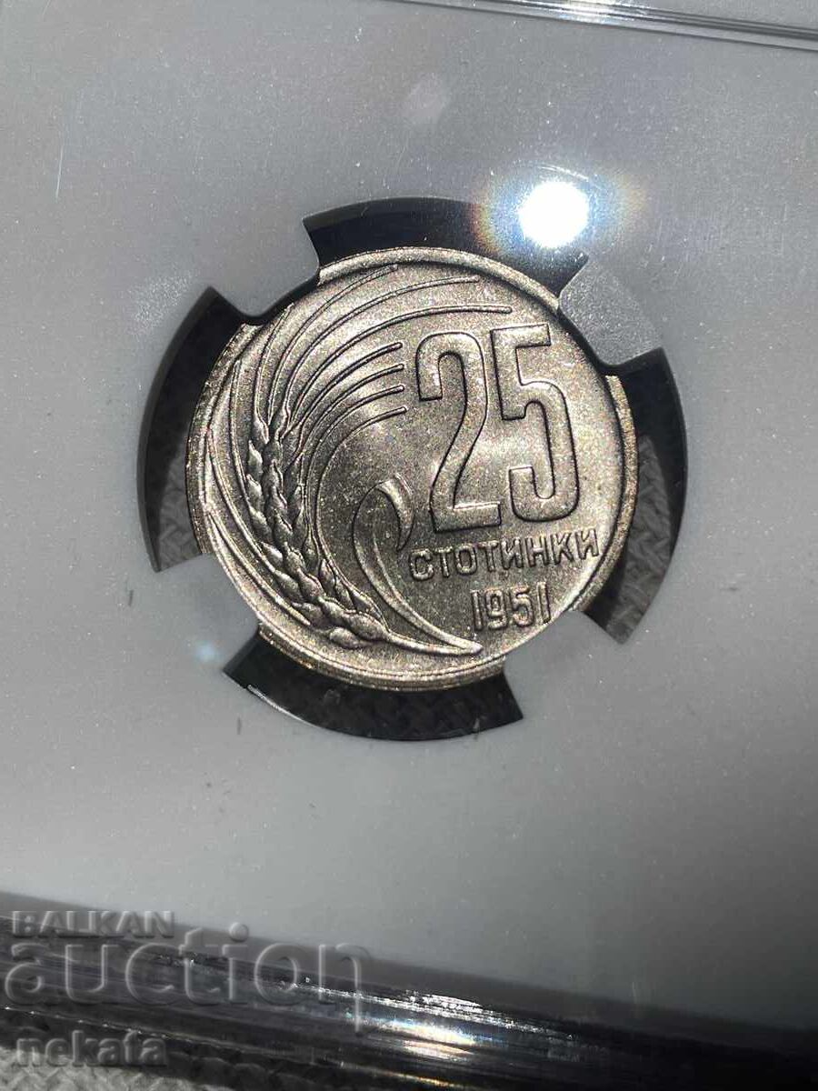 25 stotinki 1951 NGC MS64 Rară - 8