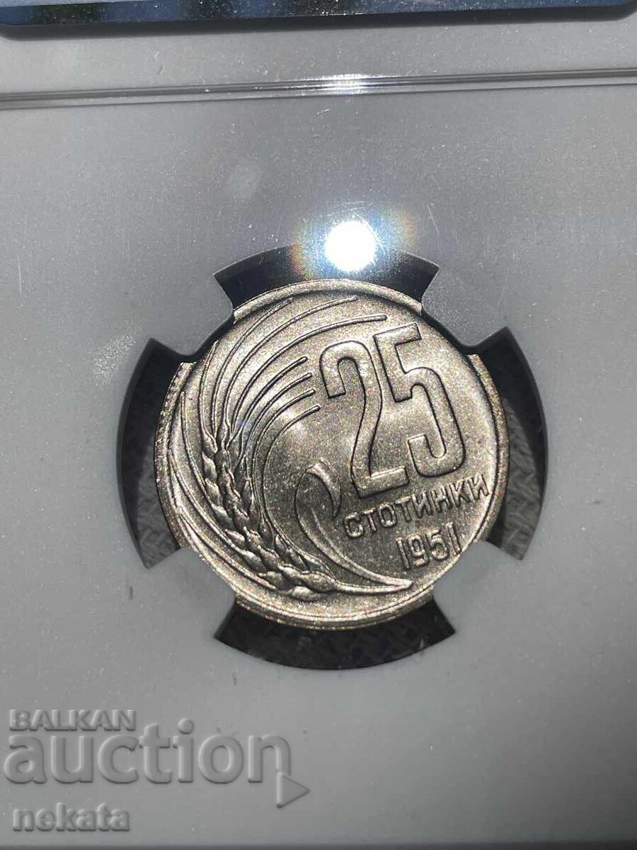 25 stotinki 1951 NGC MS64 Rară - 9