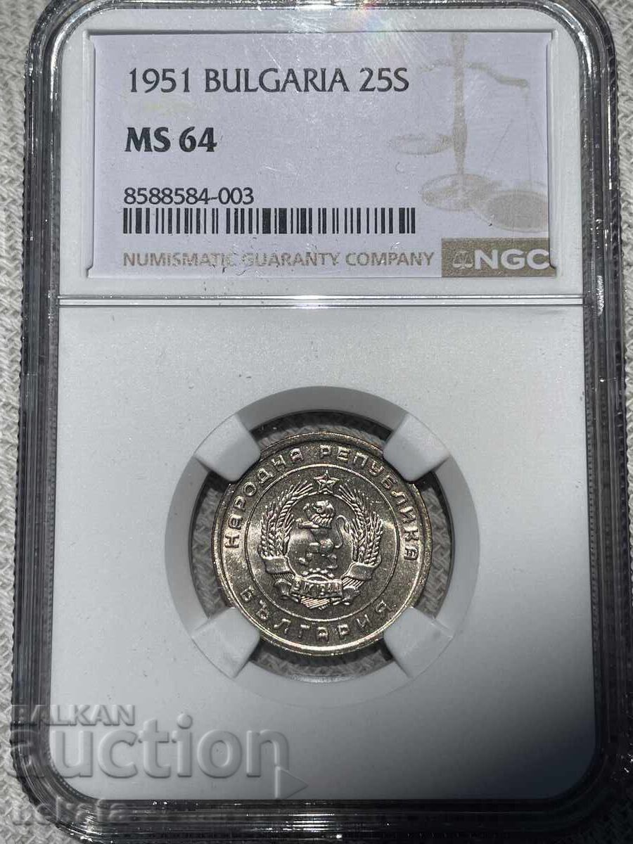 25 stotinki 1951 NGC MS64 Rară