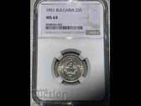 25 stotinki 1951 g. NGC MS64 Σπάνιο