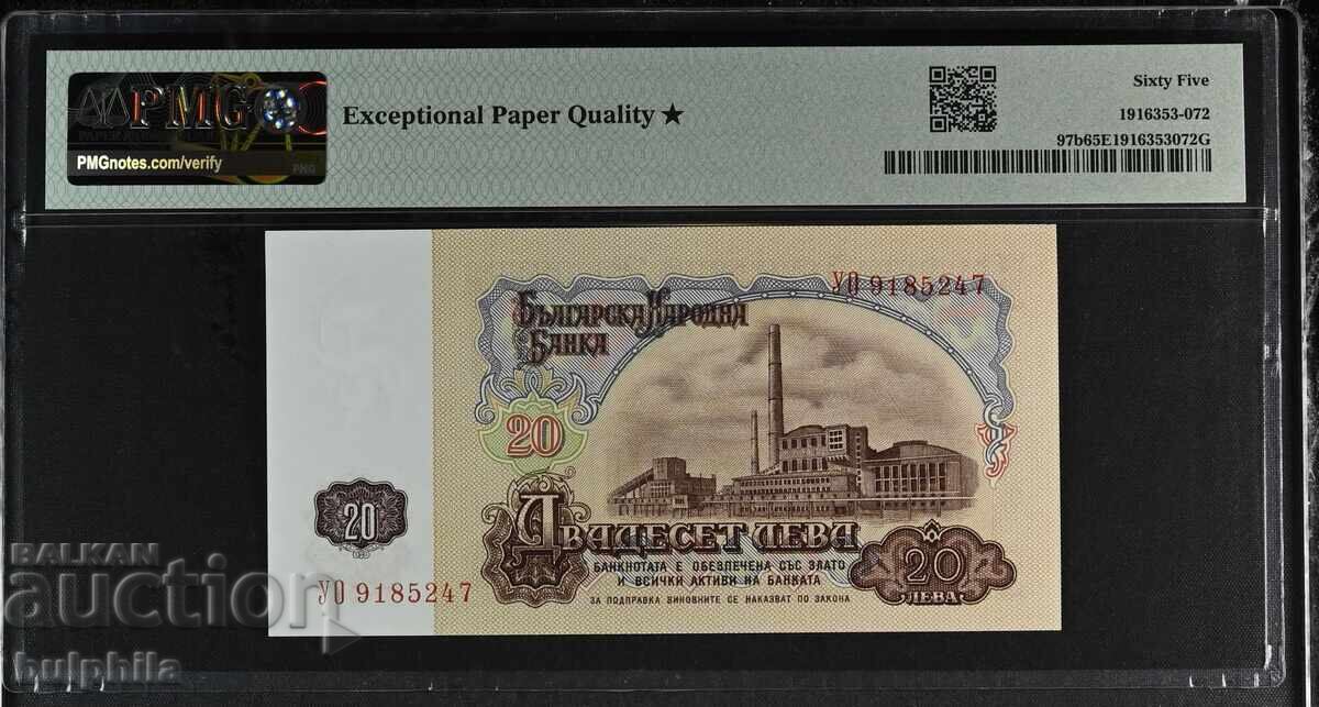 20 leva 1974. PMG 65 EPQ. Με αστέρι! με τιμή € 38.50 | 75.30 BGN 20 leva 1974. PMG 65 EPQ. Με αστέρι! με τιμή € 38.50 | 75.30 BGN