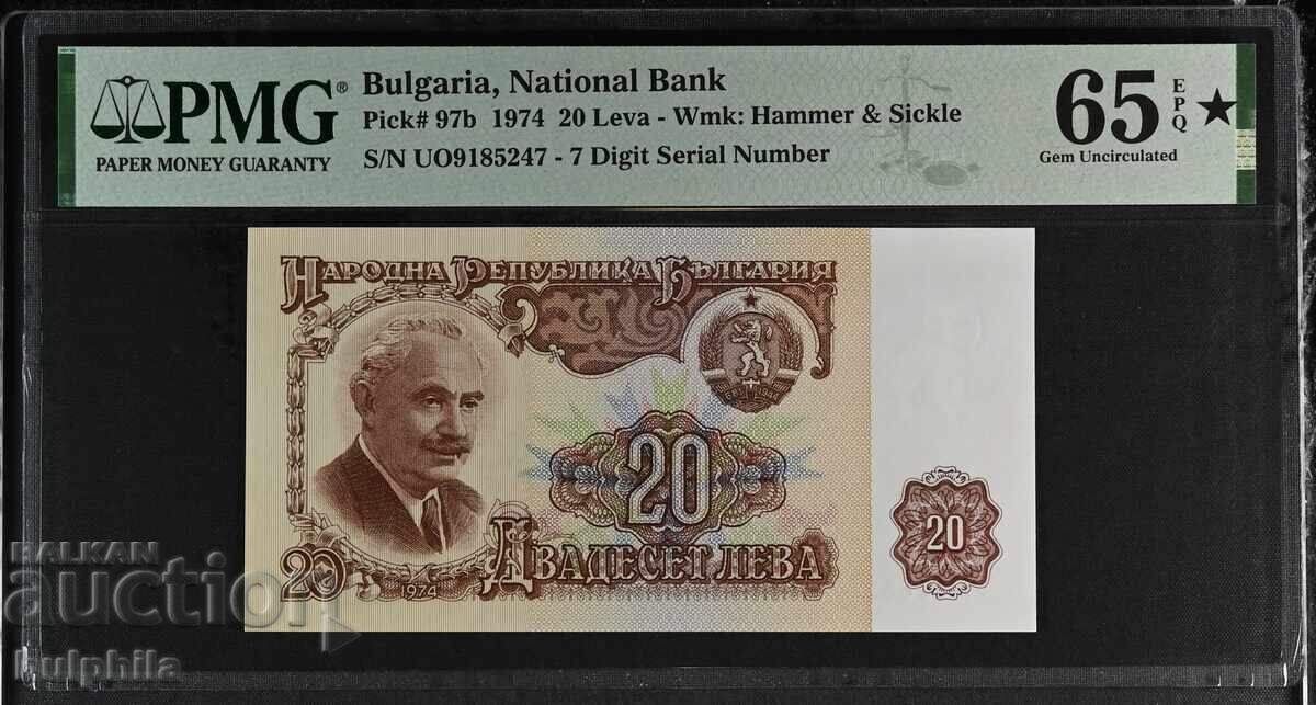 20 leva 1974. PMG 65 EPQ. Με αστέρι! 20 leva 1974. PMG 65 EPQ. Με αστέρι!