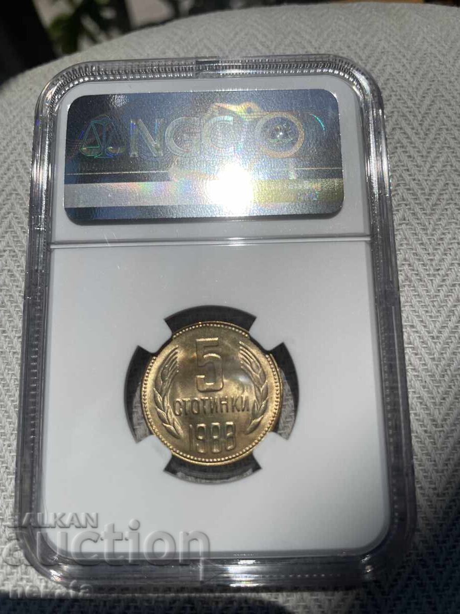 5 stotinki 1988 NGC MS66 Rară - 5