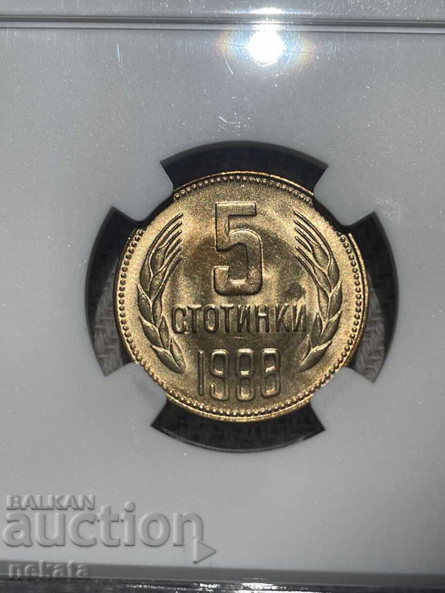 5 stotinki 1988 NGC MS66 Rară - 7