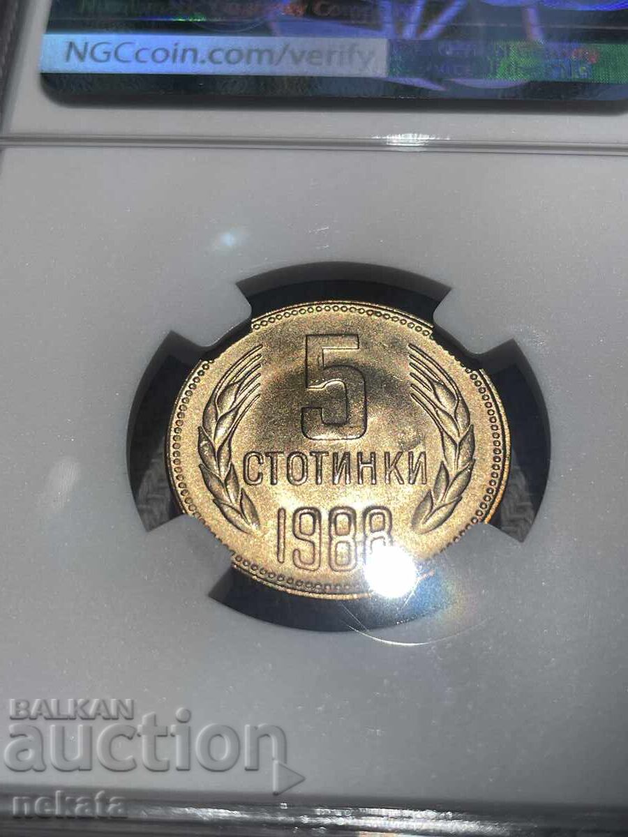 5 stotinki 1988 NGC MS66 Rară - 9