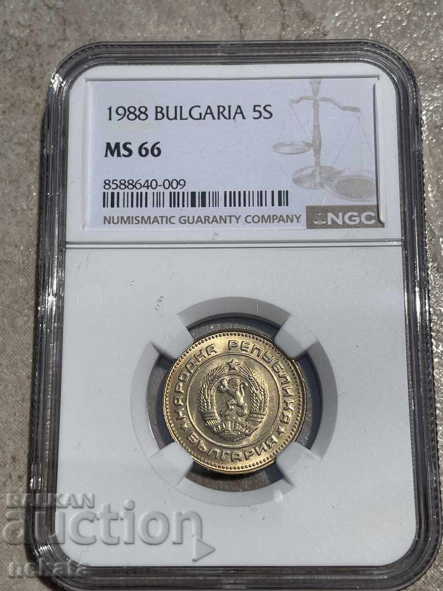 5 stotinki 1988 NGC MS66 Rară