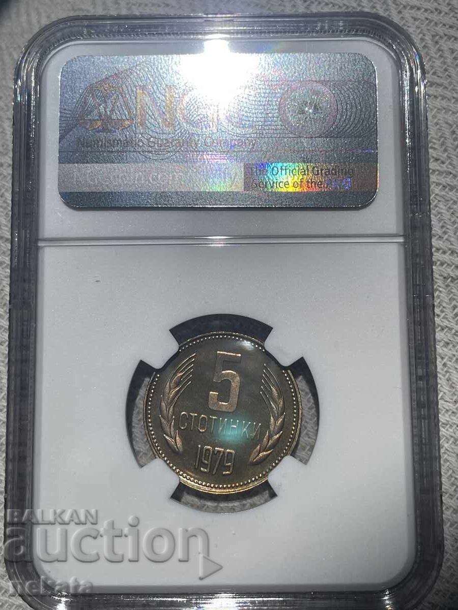 5 stotinki 1979 g. Mat-Glants NGC PF67 CAMEO Ryadka - 5