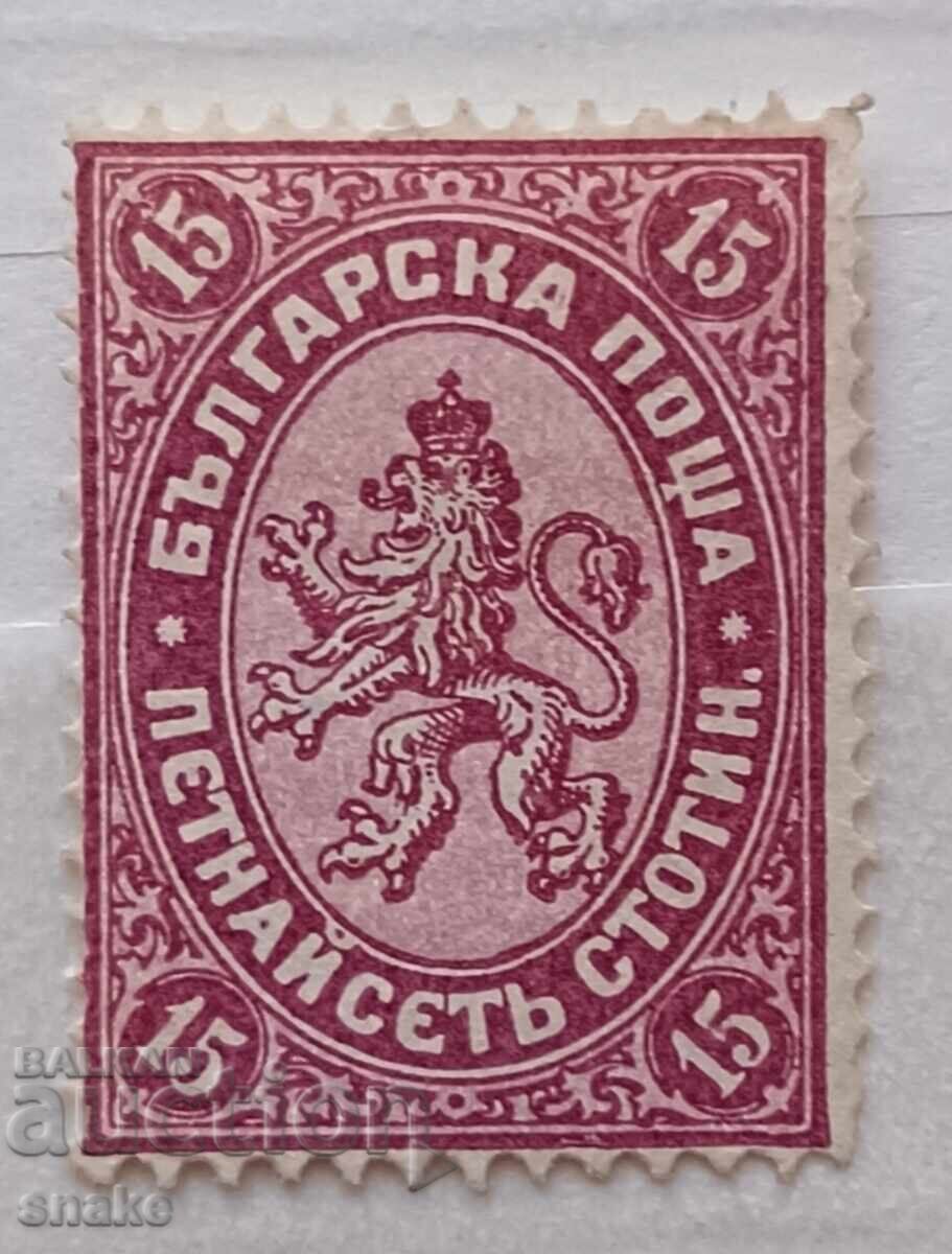 Leu mare. 1882. BK 17
