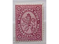 Leu mare. 1882. BK 17