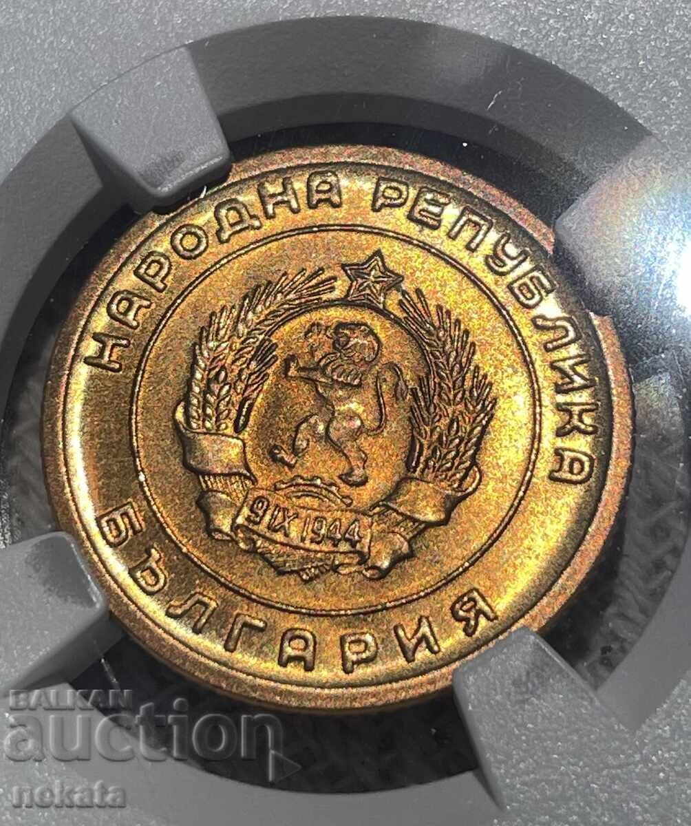3 stotinki 1951 NGC MS68 TopPop cu preț € 285.00 | 557.41 BGN
