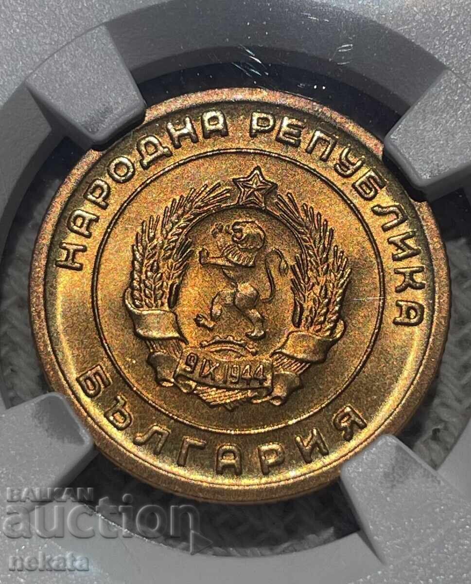 Livrarea 3 stotinki 1951 NGC MS68 TopPop